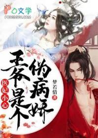 加入聊天群起点中文网