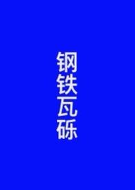深秋雨夜图片
