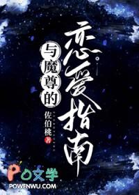 暗夜女帝是啥意思