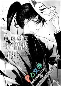 涉江采芙蓉原文注音